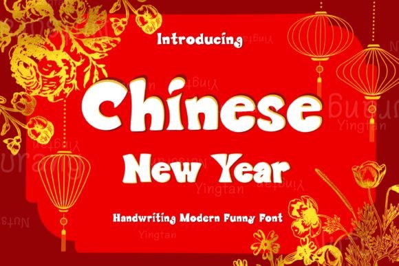 Download Chinese New Year - Year Collection